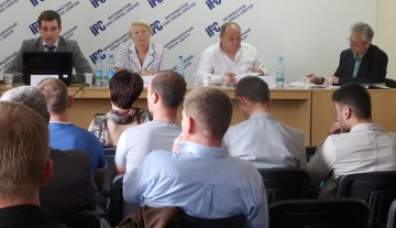 конференция в крумы - 3
