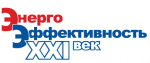 XIII Международный Конгресс  «Энергоэффективность. XXI Век.»