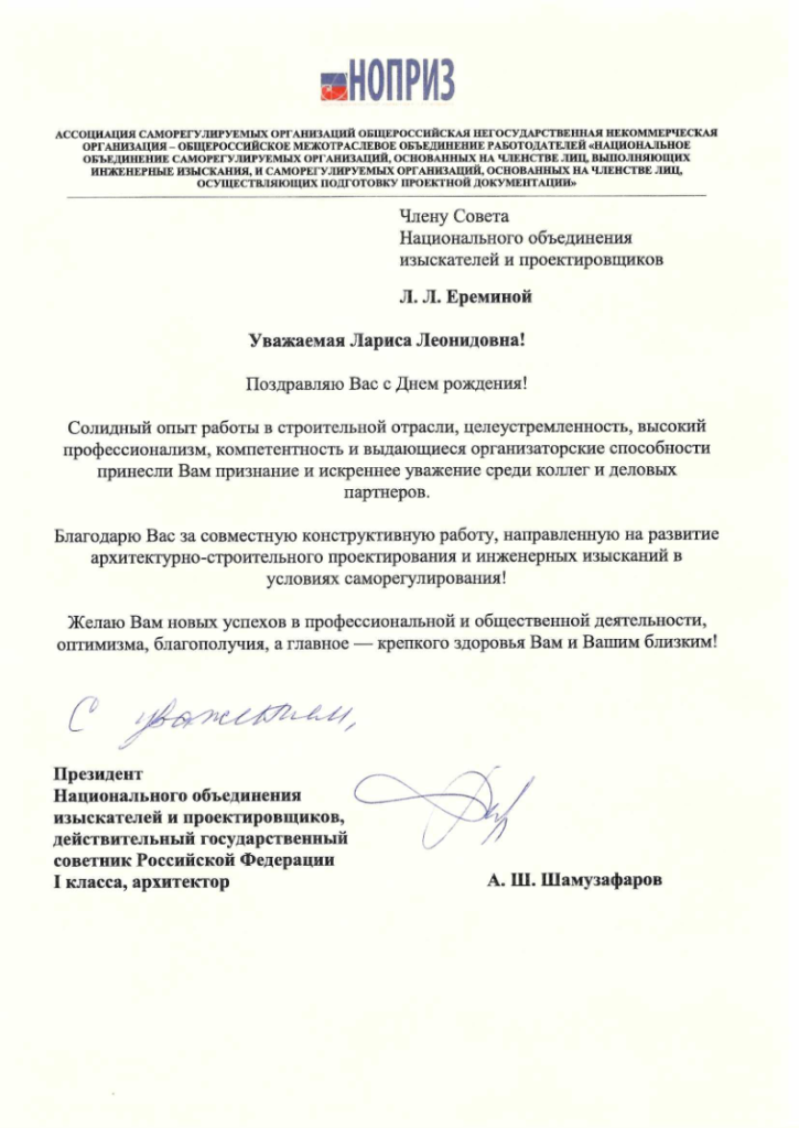 04_ELL_16s.png 04_ELL_16s.png