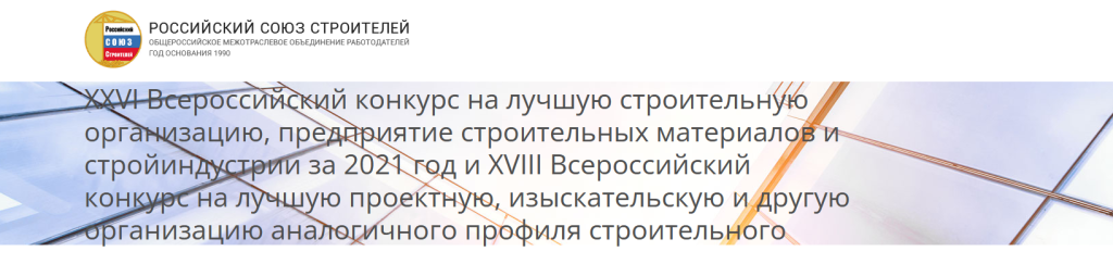 Новый-точечный-рисунок-_2_.png