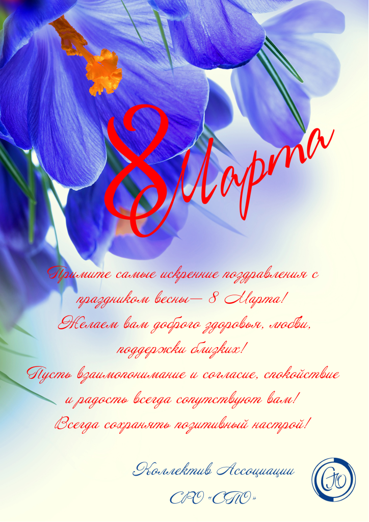 а4.png