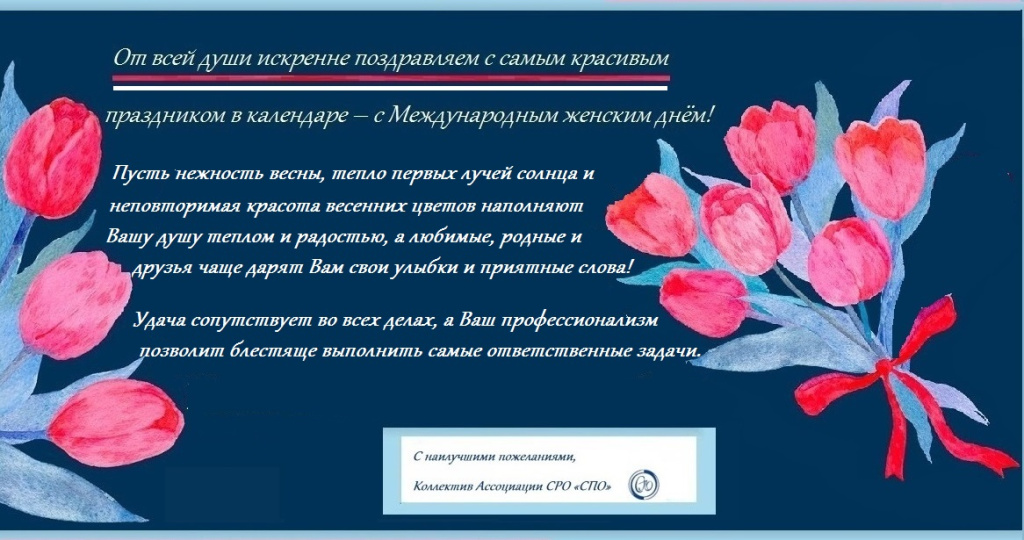 1741258477854 - копия - копия - копия - копия.jpg