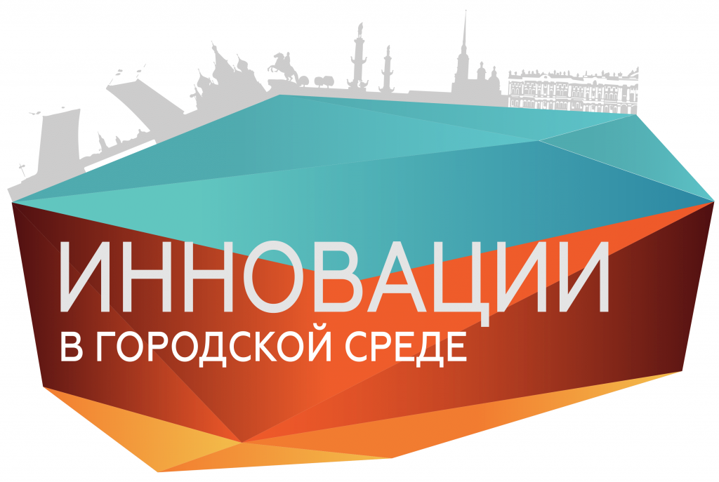 innov13.11.18(4)-1.png