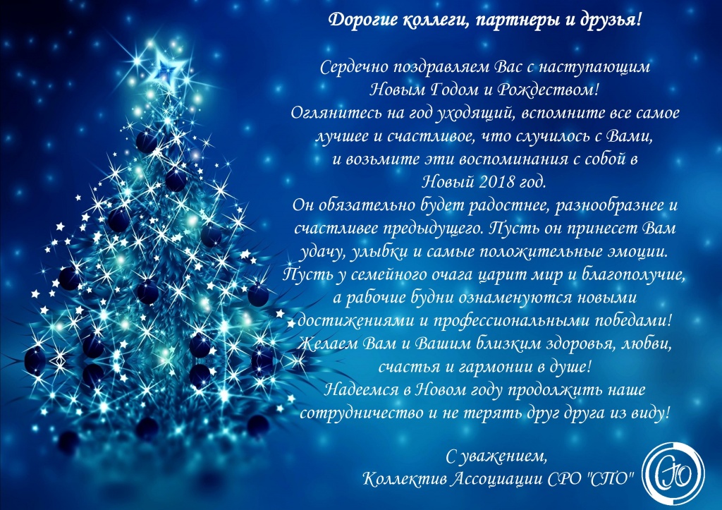 нг2018.jpg