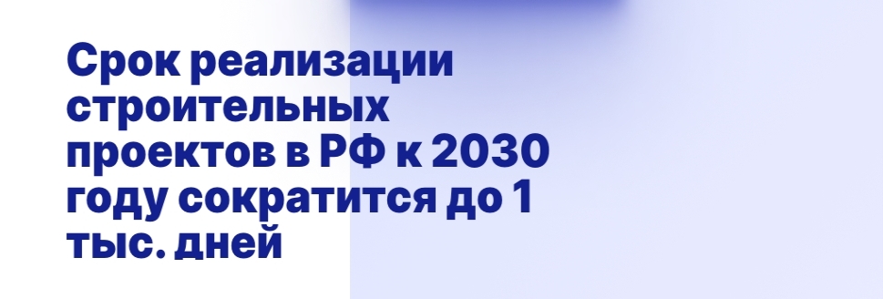 19470627.jpg