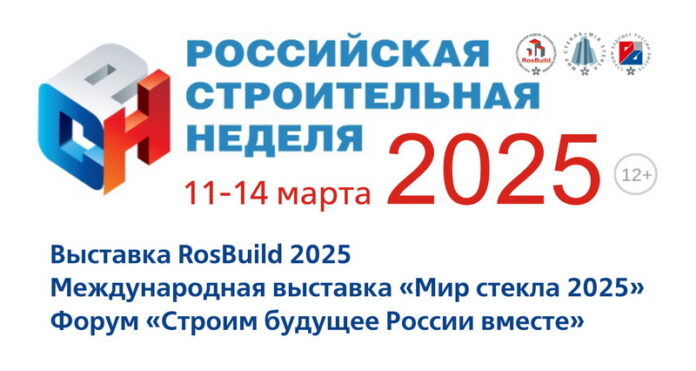 NAI-RSN-2025-696x371.jpg NAI-RSN-2025-696x371.jpg